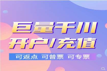 轻松掌握百度包年竞价：成功案例展示