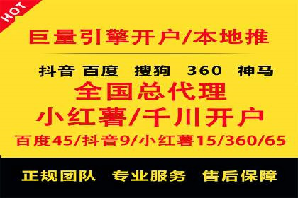 SEM公司案例解析：搜索引擎营销策略与执行